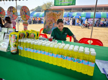 โครงการ บำบัดทุกข์ บำรุงสุขสร้างรอยยิ้มให้ประชน พารามิเตอร์รูปภาพ 12